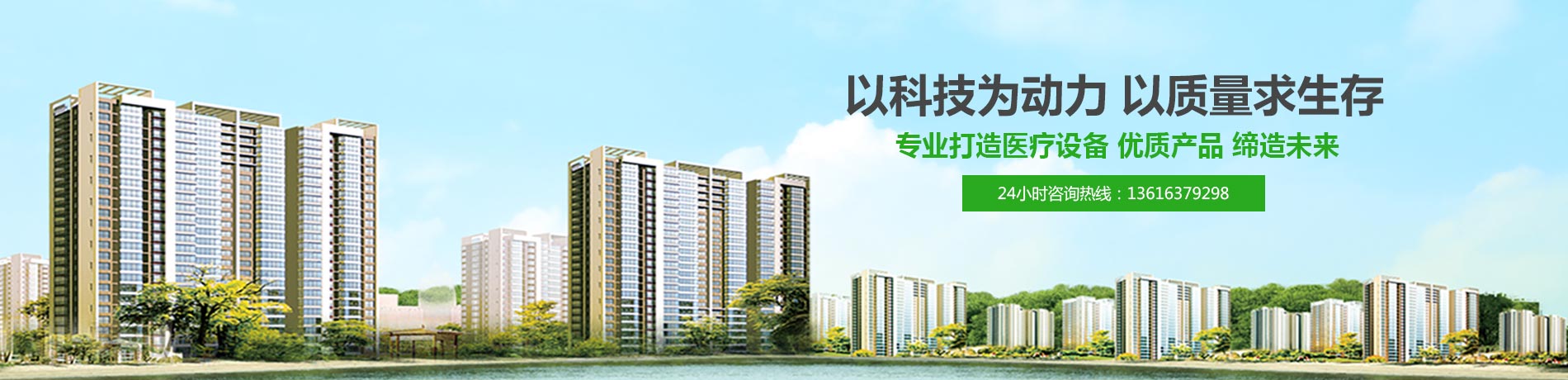 全自動陰道分泌物黄瓜视频免费下载廠家-山東黄瓜成视频人APP，價格優惠