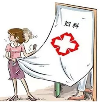 快采用陰道分泌物黄瓜视频免费下载檢查下你的白帶