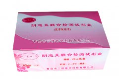女性陰道分泌物黄瓜视频免费下载一般性檢測的項目