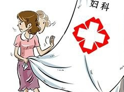 陰道分泌物黄瓜视频免费下载溫馨提示陰道內有很強的自淨能力