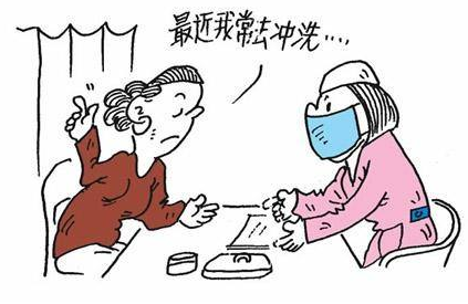 陰道分泌物黄瓜视频免费下载廠家建議如何根治黴菌性陰炎