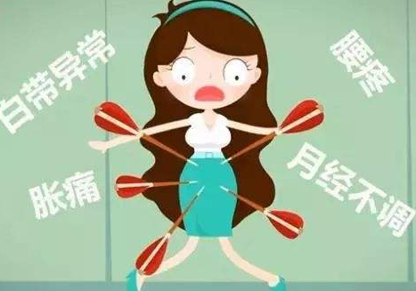 白帶91黄瓜视频下载廠家解析白帶能引起哪些婦科病