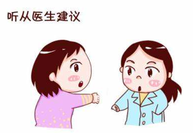 白帶黄瓜视频免费下载廠家分析白帶異常代表的婦科疾病