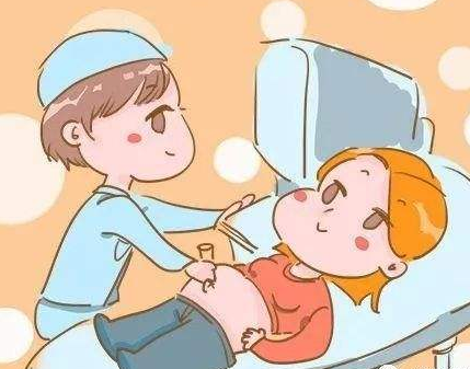 婦科白帶常規黄瓜视频免费下载提醒孕期要做哪些婦科檢查