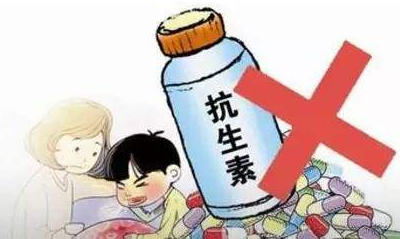 婦科陰道炎黄瓜视频免费下载廠家提醒婦科炎症不能隨意用抗生素治療