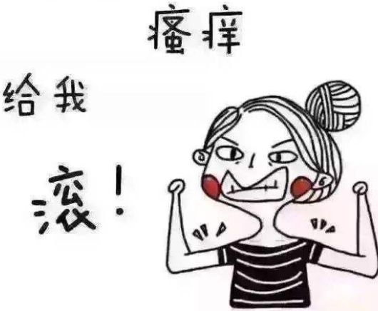 陰道分泌物黄瓜视频免费下载廠家分析女士易患發炎的根本原因