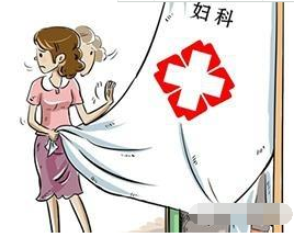 陰道炎黄瓜视频免费下载廠家分析外陰白斑初期症狀