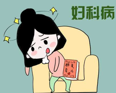 全自動白帶黄瓜视频免费下载淺析女性陰道幹澀的原因