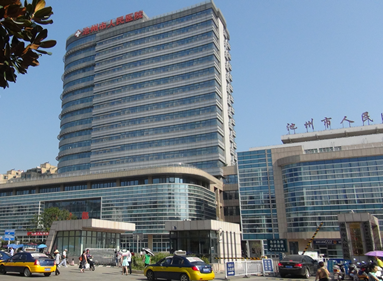 白帶常規黄瓜视频免费下载廠家山東黄瓜成视频人APP供貨池州市人民醫院