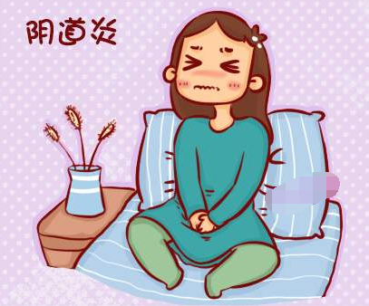 陰道炎黄瓜视频免费下载剖析產後陰道炎的症狀