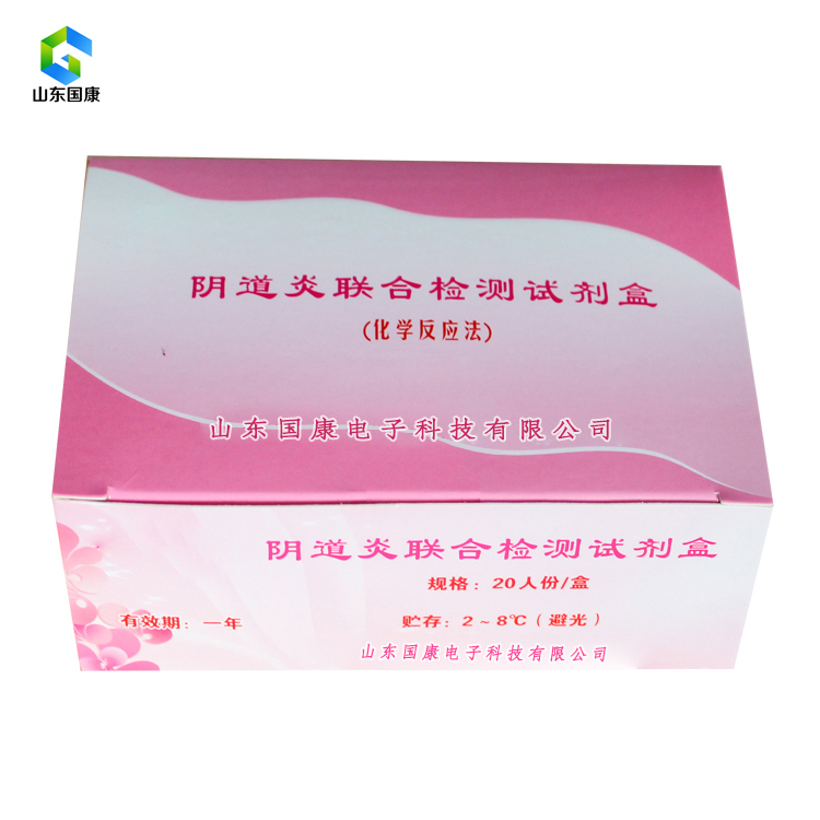 不要隻看重陰道分泌物黄瓜视频免费下载價格，忽略產品品質