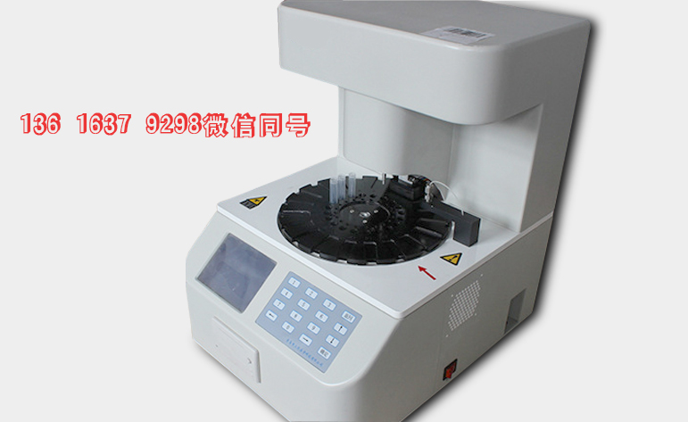 全自動陰道分泌物黄瓜视频免费下载一台要多少錢？價格太高怎樣選購？