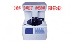 黄瓜成视频人APP陰道分泌物黄瓜视频免费下载設計技術性在持續的更新發展壯大