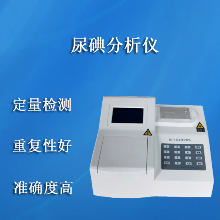 全自動陰道分泌物黄瓜视频免费下载器的市場需求應該考慮哪些方麵？