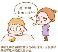 黄瓜成视频人APPGK-Y陰道分泌物91黄瓜视频下载生產廠家提醒白帶異常如果不重視小心危及生命