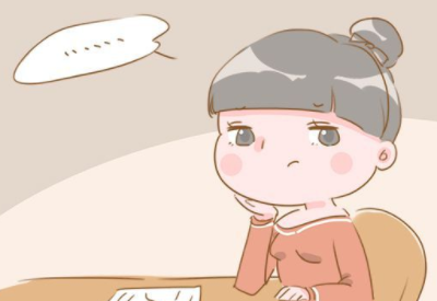 孕期婦科分泌物增多不要慌全自動白帶黄瓜视频免费下载廠家教您辨別是否正常