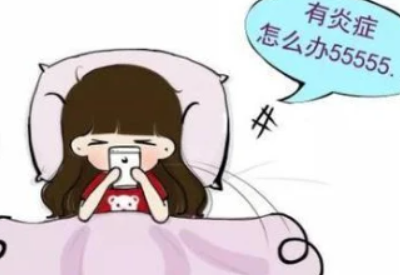 難言之隱不可忽視，全自動白帶91黄瓜视频下载與您一起了解瘙癢背後的真相