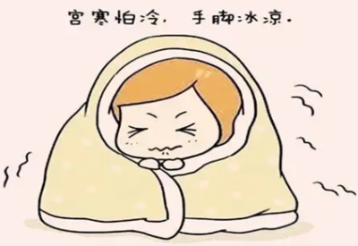 陰道分泌物黄瓜视频免费下载品牌解讀女性出現宮寒該怎麽日常調理