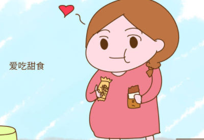 白帶黄瓜视频免费下载廠家提醒愛吃甜食的你小心招惹上婦科炎症