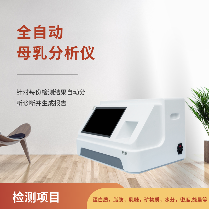 全自動婦科白帶常規黄瓜视频免费下载驗白帶能查出宮頸炎嗎？