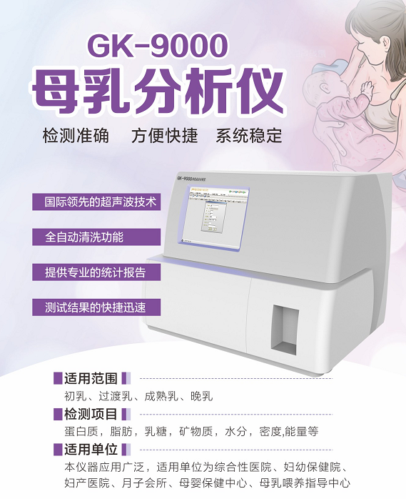 婦科陰道分泌物黄瓜视频免费下载提醒春天到來，當心婦科病“來搗亂”