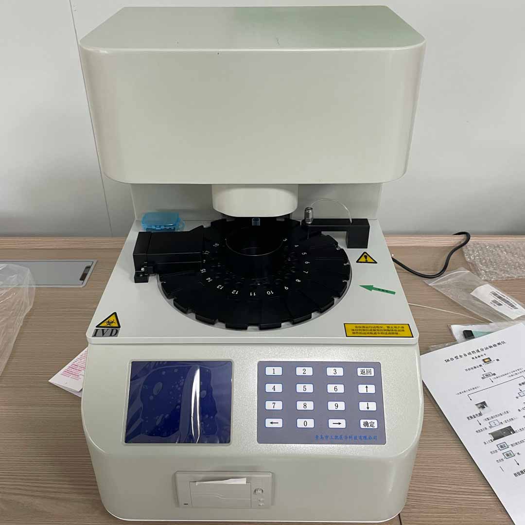 一台陰道微生態黄瓜视频免费下载器解決婦科疾病，你不得不知道的秘密