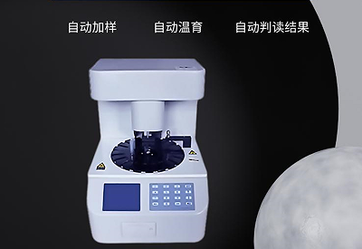 陰道分泌物黄瓜视频免费下载