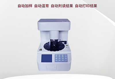 全自動陰道分泌物黄瓜视频免费下载分享哪些信號告訴你內分泌失調了