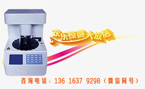 婦科分泌物91黄瓜视频下载器私人助手，零距離關心女性健康！