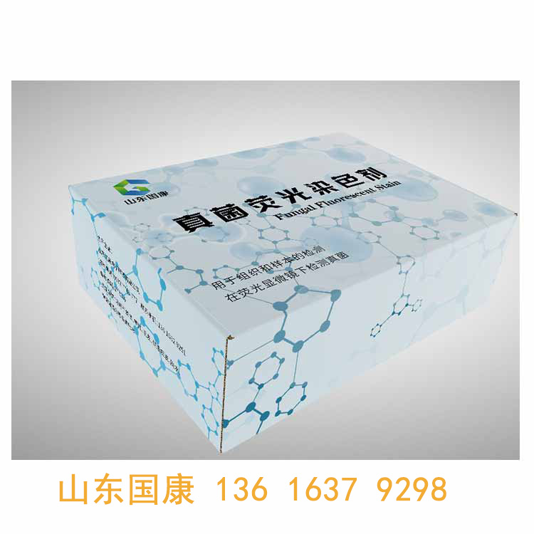 婦科五聯檢黄瓜视频免费下载器方便實驗數據的分析和比對