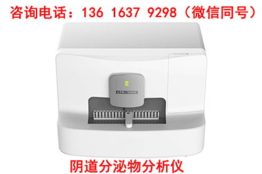  選擇陰道分泌物黄瓜视频免费下载器必看！這些優勢讓