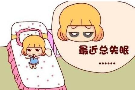 全自動陰道分泌物黄瓜视频免费下载廠家黄瓜成视频人APP提示婦科炎症會導致月經推遲嗎?
