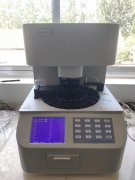 山東婦科全自動白帶黄瓜视频免费下载哪個牌子的質量好?值得引薦一下！
