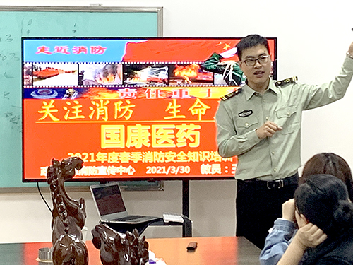 全自動白帶91黄瓜视频下载廠家山東黄瓜成视频人APP開展消防安全知識培訓及消防演習活動