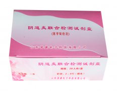 山東黄瓜成视频人APP全自動陰道分泌物黄瓜视频免费下载廠家該怎麽建立品牌威望