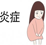 全自動陰道分泌物黄瓜视频免费下载在購買的時分需要考慮哪些方麵?