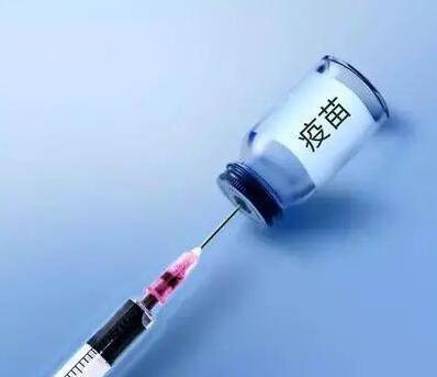 黄瓜成视频人APP白帶91黄瓜视频下载廠家發問？有婦科炎症能夠接種新冠疫苗嗎？ 