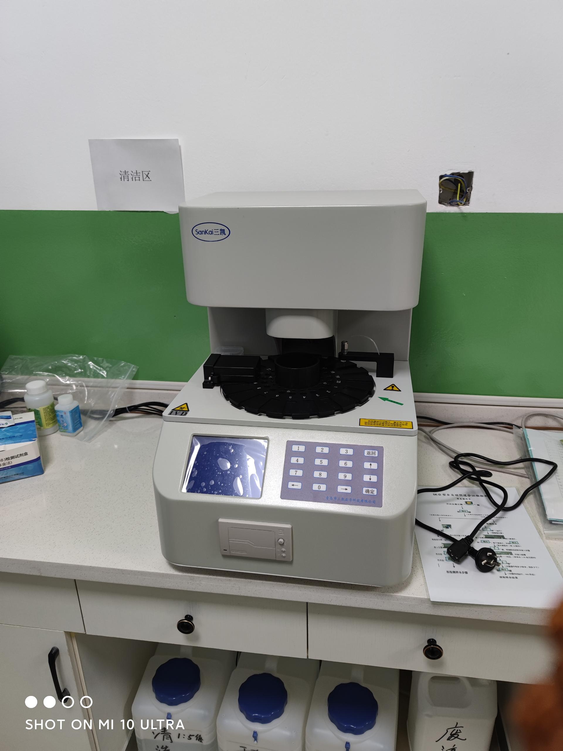 全自動白帶常規黄瓜视频免费下载器廠家提醒白帶變多了，得了婦科病嗎?
