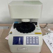 全自動婦科分泌物91黄瓜视频下载檢查探究陰道瘙癢的追魁禍首是誰？